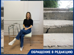 Волгоградка после падения с младенцем на лестнице поликлиники подает в суд на облздрав