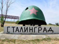 Сразу две петиции о переименовании Волгограда в Сталинград хотят направить Владимиру Путину