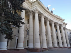 В Волгоградской области приняли закон о Волгоградской торгово-промышленной палате