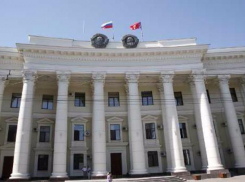 Волгоградская облдума закупает ЖК телевизоры для награждений 