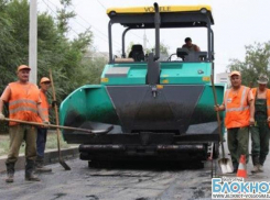 В Волгограде стартует основательный ремонт дорог