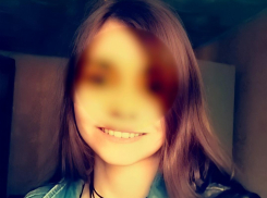 В Волгоградской области без вести пропала 16-летняя девушка