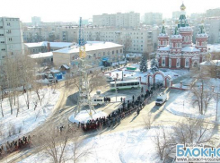 В Волгограде началось поклонение Дарам Волхвов