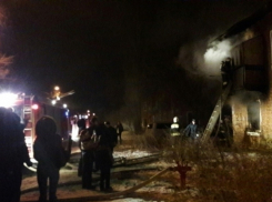 Пожар на юге Волгограда: трое погибли