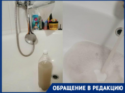 «Могут последовать отравления»: колодец-септик попал в систему водоснабжения в Волгограде
