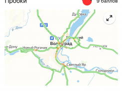 Волгоград застыл в 9-балльных пробках