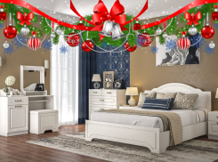 Избавься от старого и надоевшего: Новый год в новой спальне