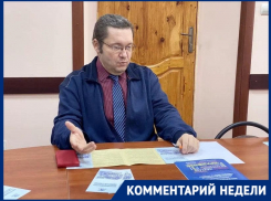 Россиянам советуют хранить деньги в юанях: что делать с долларом и евро