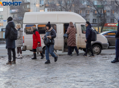 Адскую гололедицу устроит циклон из Атлантики в Волгограде 