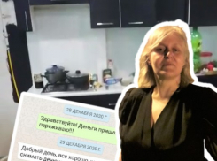 Страшная месть: волгоградка с сыном оказались на улице после покупки квартиры