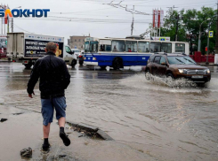 На Волгоградскую область надвигаются сильный шторм с грозовыми ливнями