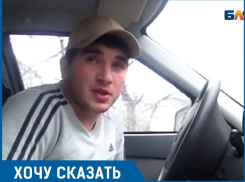 Волгоградец рассказал о благополучии и бедах Тракторозаводского района  