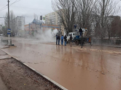 Уголовное дело возбудили после коммунальной аварии в Волжском