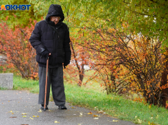 Высокое давление и геомагнитная буря накроют Волгоградскую область 10 ноября