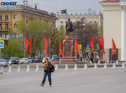 Облачно и тепло до +12 градусов: синоптики о погоде в Волгограде на 1 мая