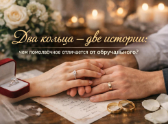 Два кольца — две истории: чем помолвочное отличается от обручального и как выбрать без ошибок