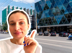 Подарки для любимых могут обернуться выгодой для волгоградцев