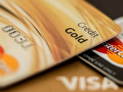 В Волгоградской области в прошлом году банки выдали на 26% меньше потребительских кредитов, чем годом ранее