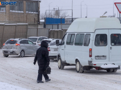 «Отрезаны от мира»: жители поселка под Волгоградом оказались в транспортной блокаде