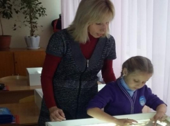 Сократ помог школе Волжского получить один миллион рублей