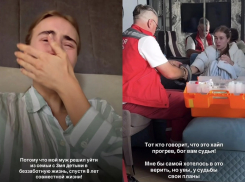 О шок-расставании с мужем объявила блогер Ольга Нечаева 