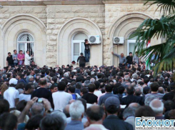 Революция в Абхазии не помеха волгоградским туристам