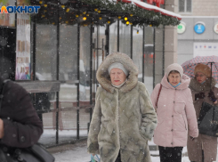 Потепление до +1 градуса пришло в Волгоградскую область