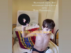 «В наших случаях прогнозы не дают»: у потерявшего в ДТП руку и ноги 11-летнего волгоградца сдают нервы 