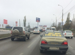 Волгоградцев позабавил автохолостяк, который ищет жену