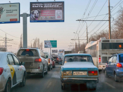 На 5 километров удлинили маршрут автобуса №3 в Волгограде