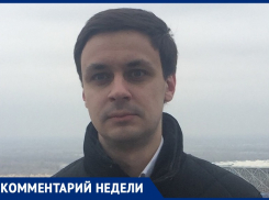 «В этом есть плюс»: эксперт о перспективах банкротства концессий для Волгограда