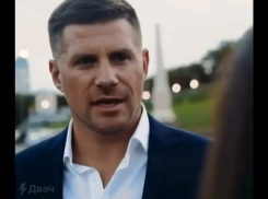 Известный волгоградский миллиардер снялся в ролике про любовь