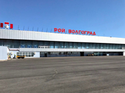 Сильный ветер переименовал Волгоград из героя в «рой»