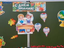 В Волгограде и области выписали 2 миллиона штрафов за некачественное школьное питание