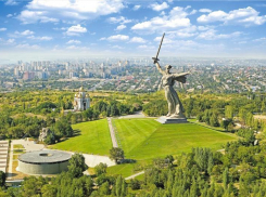 Представители 20 регионов России съедутся в Волгоград обсудить госзакупки