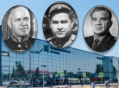 Волгоградцы предлагают переименовать аэропорт в честь маршала или героя-летчика
