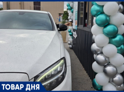 Ароматный кофе не выходя из машины