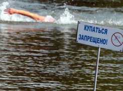 111 человек утонули в Волгоградской области с начала года