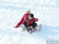Куда пойти волгоградцам на будущей неделе (19 января – 24 января)