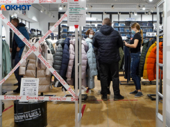 Волгоградская область стала единственным регионом страны, где выручка бизнеса падает