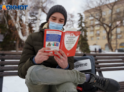  Стандартный набор аквадискотеки: погода 31 января в Волгограде