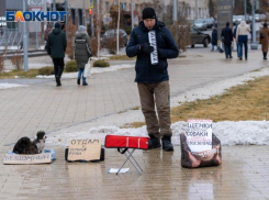 Готовы все бросить и уехать в другие города ради работы волгоградцы