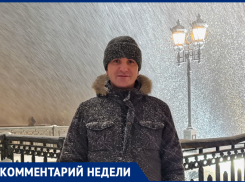 «Новый год — бухай, народ»:  инструкция по спаиванию от известного волгоградского нарколога
