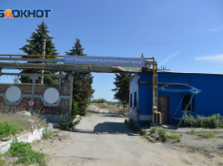 Почти 3000 предприятий закрылось за год в Волгоградской области