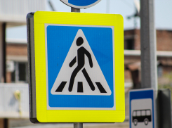 На пешеходном переходе вспыхнул пожар под Волгоградом