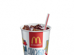 В Волжском McDonald`s  запрещают продавать Coca-Cola