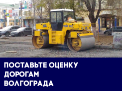  Новый асфальт на старые трещины и долгожданная Нулевая Продольная: итоги-2017