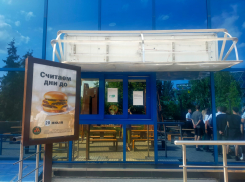 В Волгограде 20 июля откроются первые заведения «Вкусно – и точка»