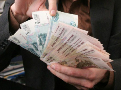 Депутатам Городищенского района серьезно урезали пенсии