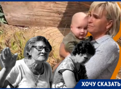 Соседская война в Волгограде оставила без воды две семьи, под угрозой перекрытия трасса мирового значения